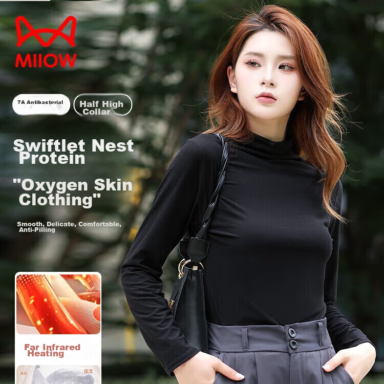 MiiOW Semi-Turtleneck Women's Base Layer Top, Spring And Autumn Inner Wear, Long-Sleeve Slim-Fit High-Elastic Base Underwear, Thin Autumn Top