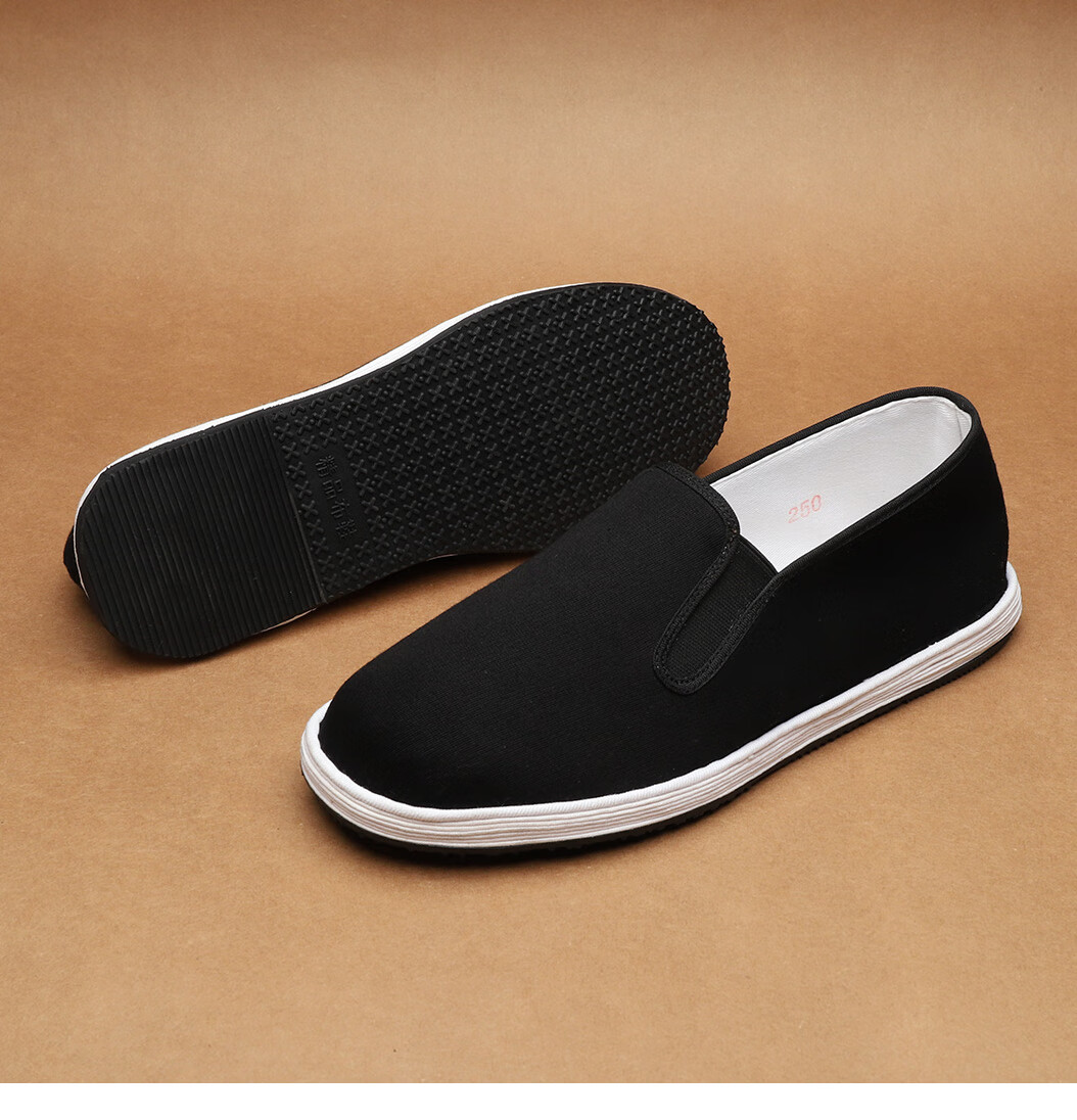 Lifeng Old Beijing Cloth Shoes Men Spring Autumn Casual Breathable Thousand-Layer Sole Flagship Store Chinese Handmade Cloth Shoes Men Black 41 11