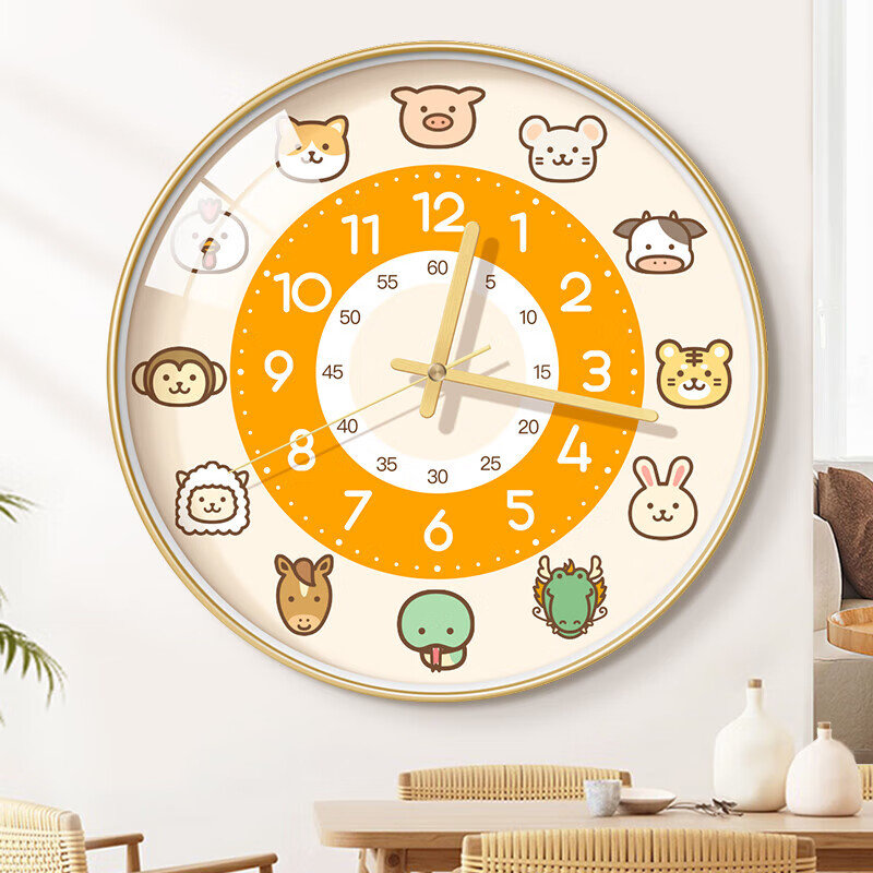 BBA [Essential for Children's Room] Wall Clock, Living Room Home Wall Clock, Creative Timepiece, Wall-Mounted Chinese Decorative Quartz Clock, 35cm