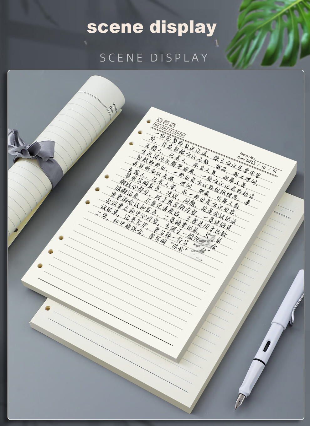 Longe A5 Loose-Leaf Notebook Refill, 6-Ring Refill Paper, Replacement Pages for Notebooks, Thickened 95g Lined Refill Paper, 80 Sheets/book, Customizable 16