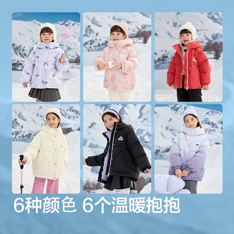 BALABALA [hellokittyIP] Girls' down Jacket Winter Coat Sanrio Outerwear Protective And Warm Fashio