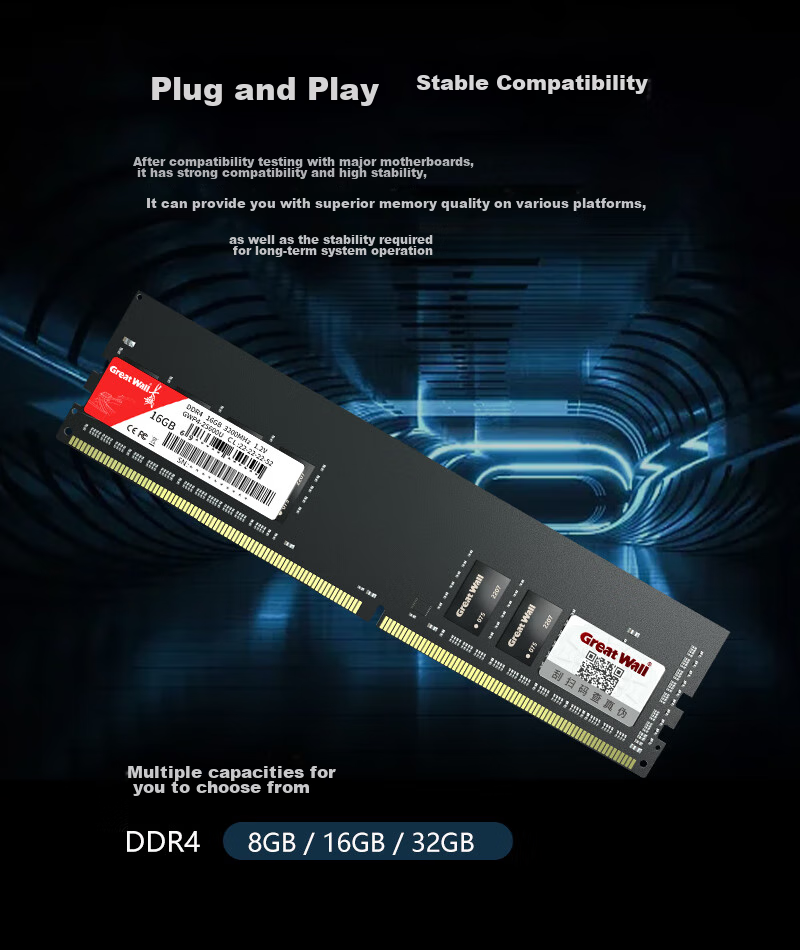 Great Wall 8GB DDR4 3200MHz Desktop Computer Memory Module, Puzhao Series 5