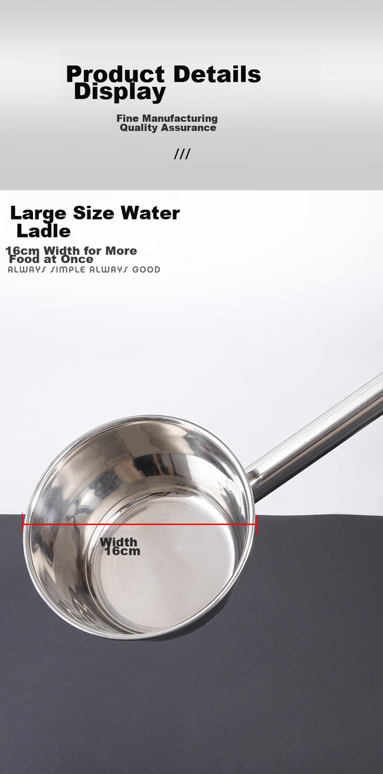 Golden Key Stainless Steel Thickened Flat Bottom Water Scoop 20cm Commercial Water Ladle Large Soup Spoon GK-SS200 6