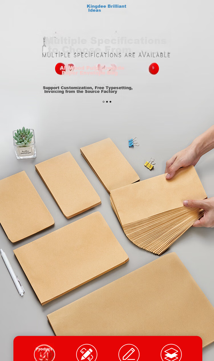 Kingdee , 100 Sheets No. 5 Kraft Paper Envelopes, 220*110mm, Blank Envelope without Text, Invoice Envelopes, Salary Envelopes, BCBQ18-5 No 1