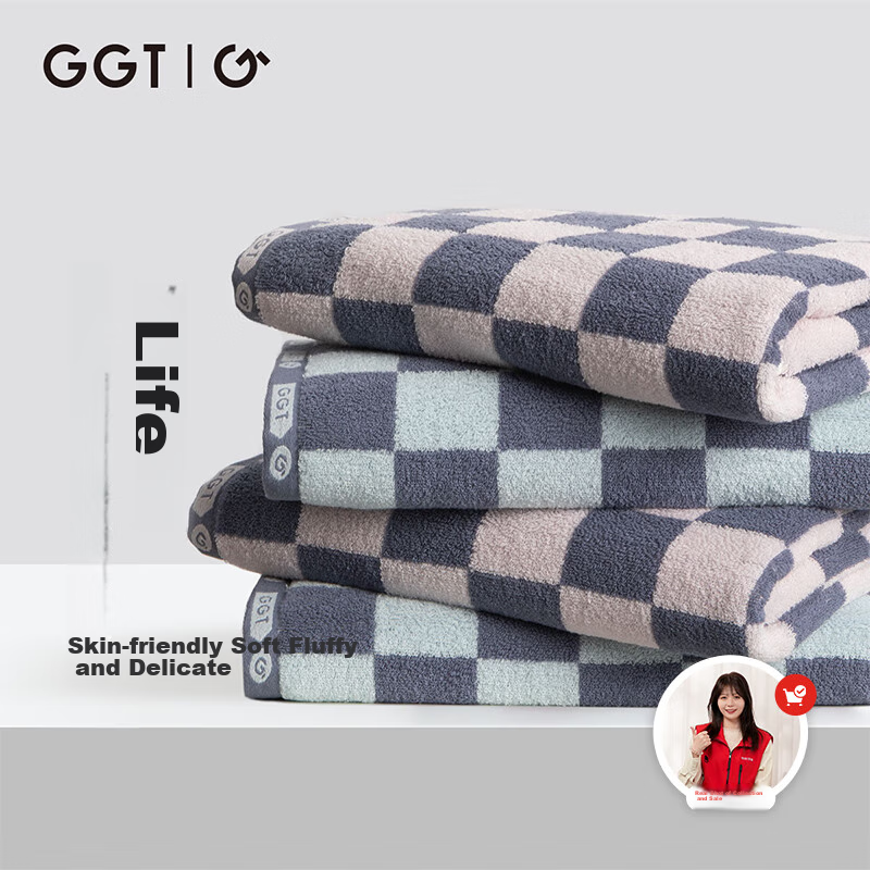 GGT Japanese Adult Bath Towel, Class A Pure Cotton, Soft, Absorbent, Quick-Drying, for Men And Women, Large Bath Towel, Pink