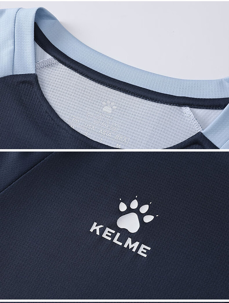 KELME Long-Sleeve Sports T-Shirt for Men, Fitness Soccer Training Top, Running Long Tee Round Neck Shirt, White, Size S 9
