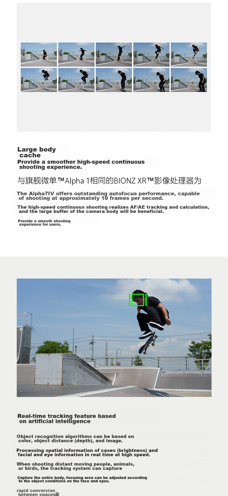 SONY Alpha 7 IV Full-Frame Mirrorless Camera, Creative Appearance Filter, Body Only, 4K 60p (ILCE-7M4/A7M4) 24