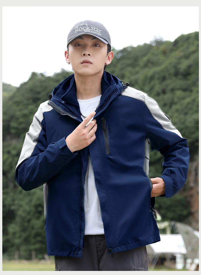 EASTERN CAMEL Couples 3-in-1 Waterproof Outdoor Sports Mountaineering Camping Cycling Jacket Windbreaker 13