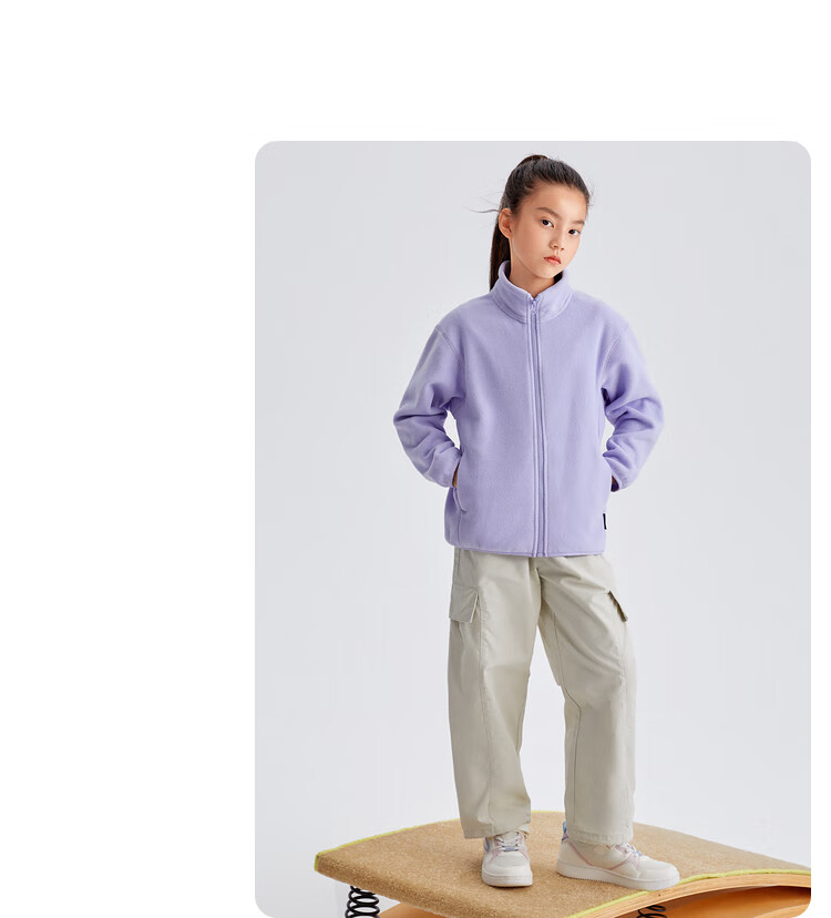 BALABALA Children's Fleece Jacket, Spring And Autumn 2024 Collection, for Boys And Girls, Parent-Child Matching, Anti-Static, 208324105214 14
