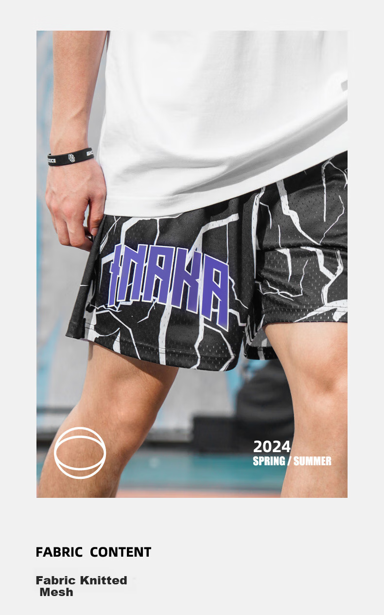 BKCXZICE SMVP Lightning Print American Retro Basketball Shorts, Quick-Drying Breathable Mesh Running Sports Fitness Pants Beach Shorts 12
