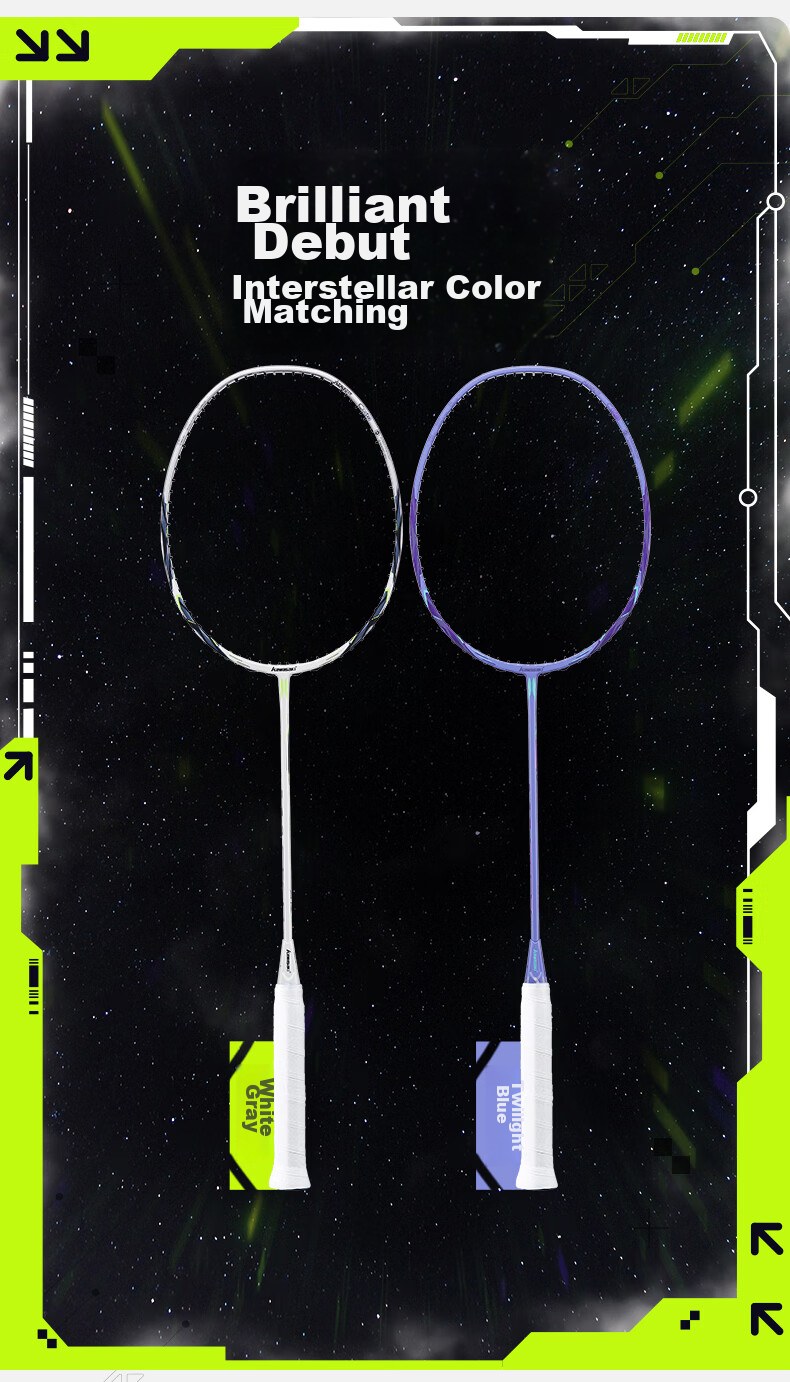 KAWASAKI Badminton Racket, Professional Full Carbon Ultra-Light High-Tension Offensive Single Racket, Cross White And Gray (Pre-Strung) 11