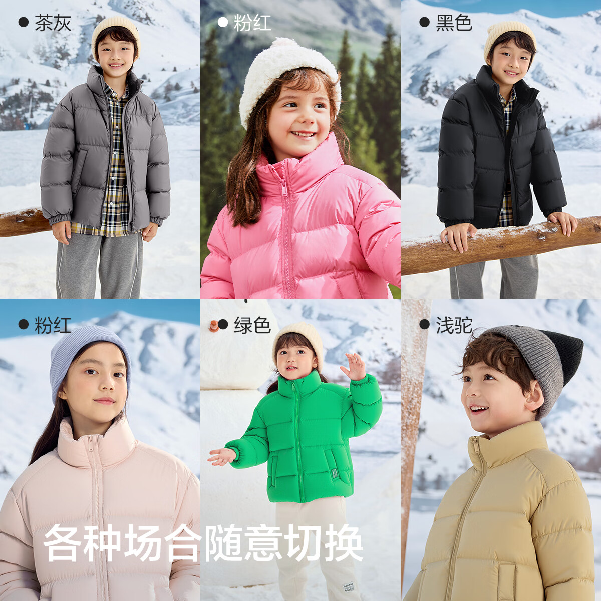 BALABALA Kids Puff Down Jacket Children's Winter Coat 2025 New Boys Girls Baby Parent-Child Stand Collar Cute Outerwear