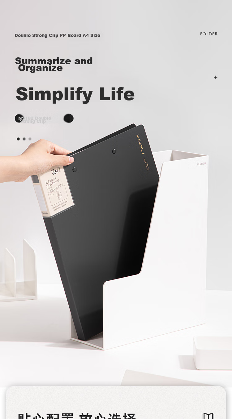 Deli File Folder Double Clip Board for Office Use, Thickened Strong Clip, Document Organizer Clip Board for Business Meetings And Archives, Contract And Exam Paper Holder, Office Supplies, Ultra Gray NS182 1