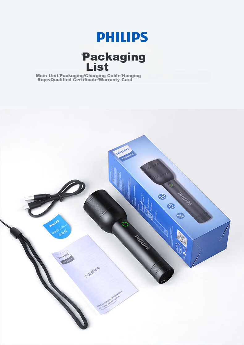 PHILIPS Flashlight, High Brightness, Long-Range, Long Battery Life, Camping Light, Ultra-Bright, Zoomable, Laser, Rechargeable, Portable, Emergency, SFL8168 18