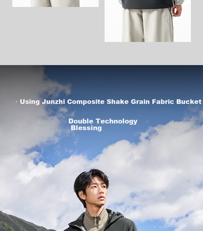 361° Men's Spring Jacket, Triple-Protection Sports Outdoor Water-Repellent Casual Fleece-Lined Coat, Style 652544602-1 7