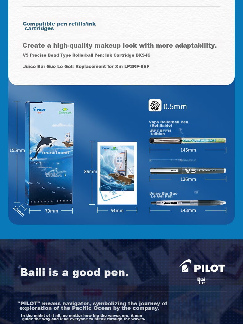 PILOT P500/v5 Needle-Tip Gel Pen, 0.5mm Retractable Signing Pen, 0.38mm Student Exam Pen, Stationery Set, Black Red Blue, 7 Mixed Colors 15