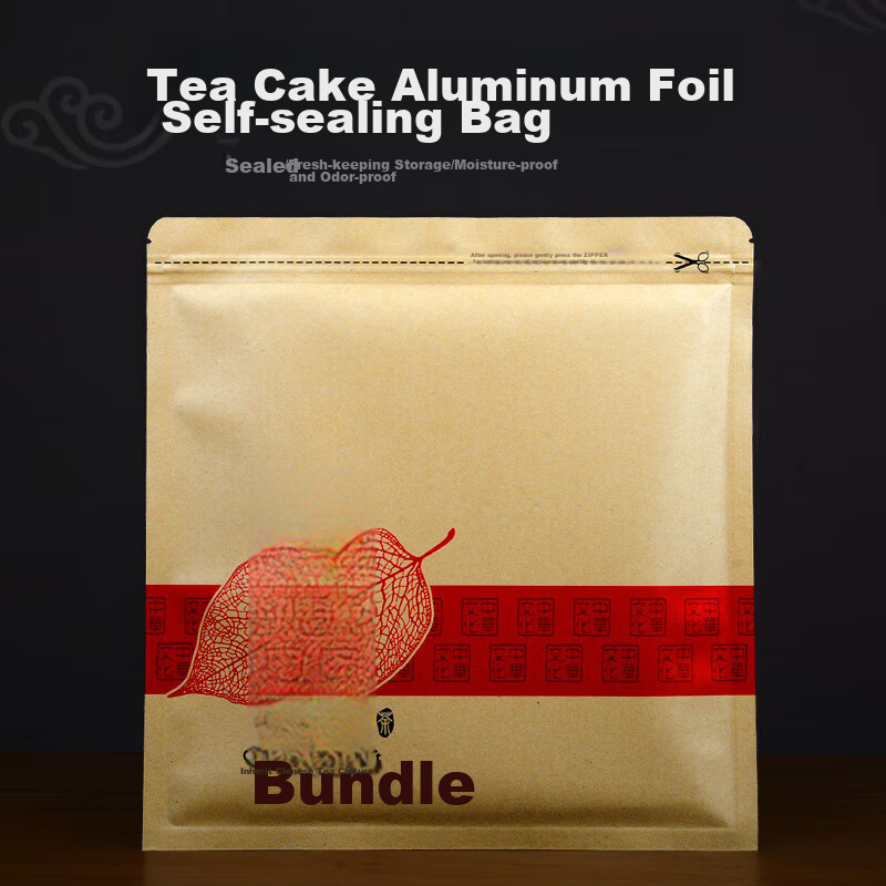 Fanyejia, 20-Pack Thick Tea Cake Sealing Bags, 357g, for Pu'er And White Tea Cakes, Kraft Paper with Aluminum Foil, Moisture-Proof Self-Sealing Bags