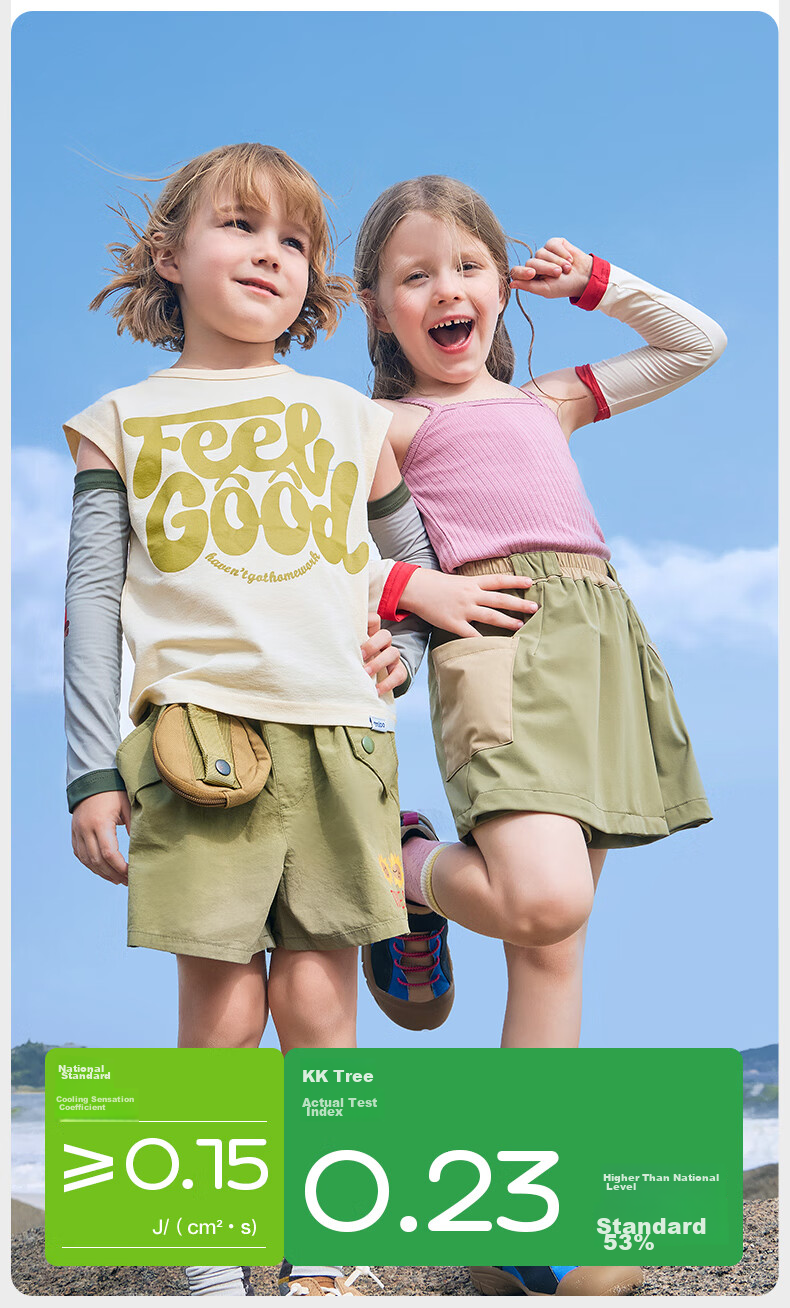 Kocotree Children's Sun Protection Arm Sleeves, UV-Resistant, Cooling Ice Silk Arm Guards, Outdoor Wear for Boys And Girls 14