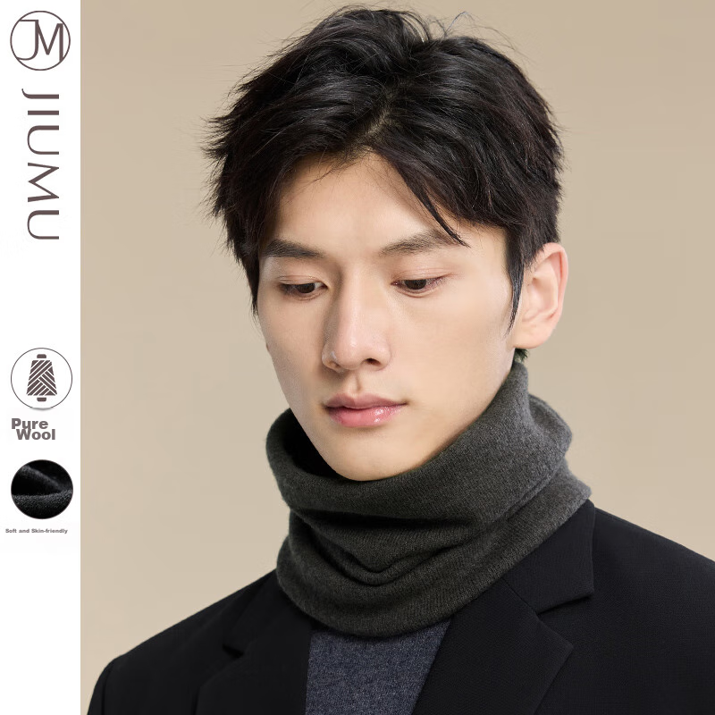 JIUMU Pure Wool Warm Neck Gaiter for Men, Autumn And Winter Cold Protection, Cycling Hoodie, Outdoor Scarf for Men in Winter