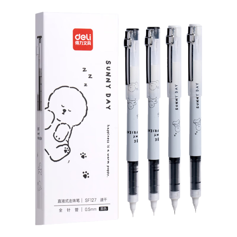 Deli 0.5mm Quick-Dry Needle Tip Gel Pen Black 4pcs/Box Student Neutral Ink Pen SF127