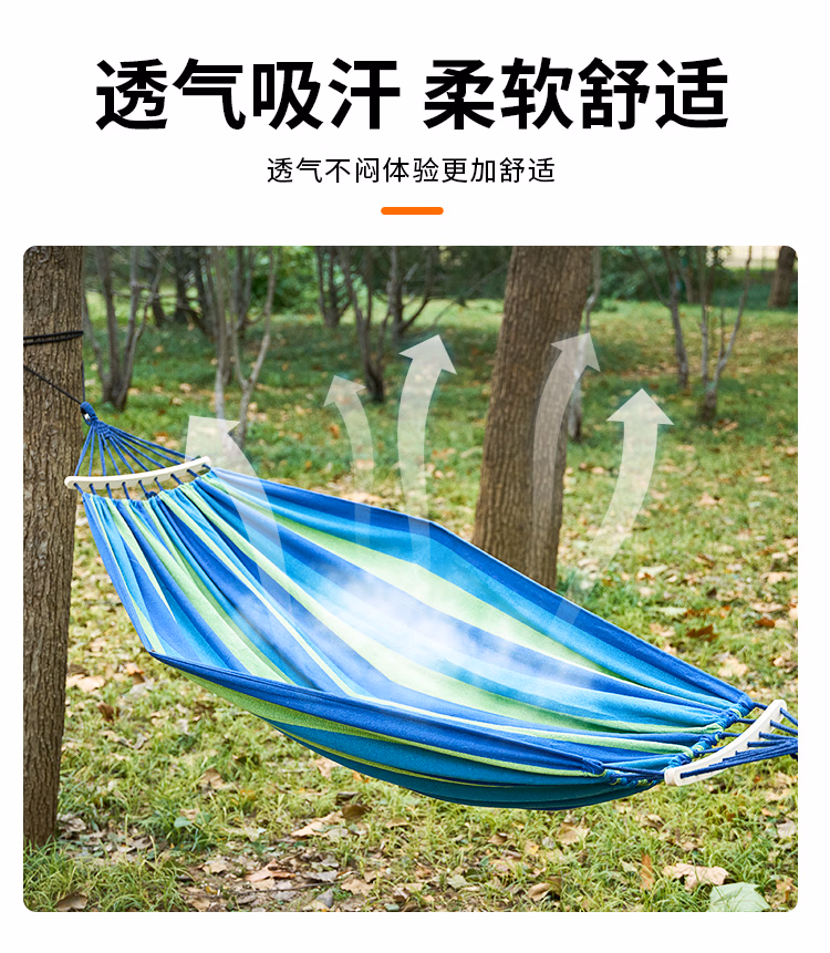 详情图.png