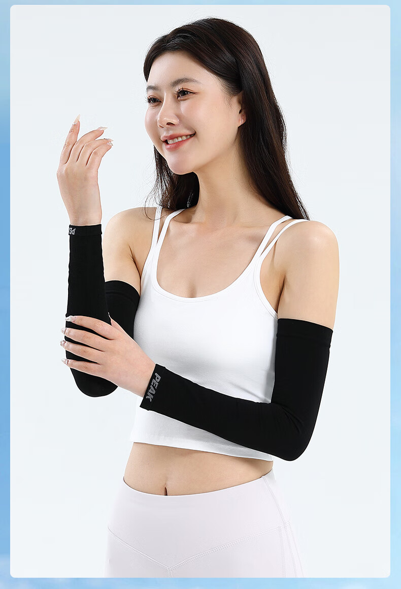 PEAK Ice Silk Arm Sleeves for Men And Women, UV Protection Arm Guards, Cycling Sun Protection YHZ4509 Gray 18