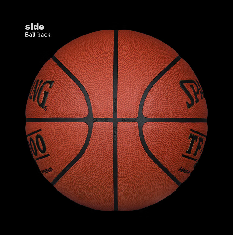 SPALDING Basketball, Size 7, Legend TF1000 Series, Moisture-Absorbing Microfiber, Indoor Competition, Adult PU Basketball, 74-716A 7