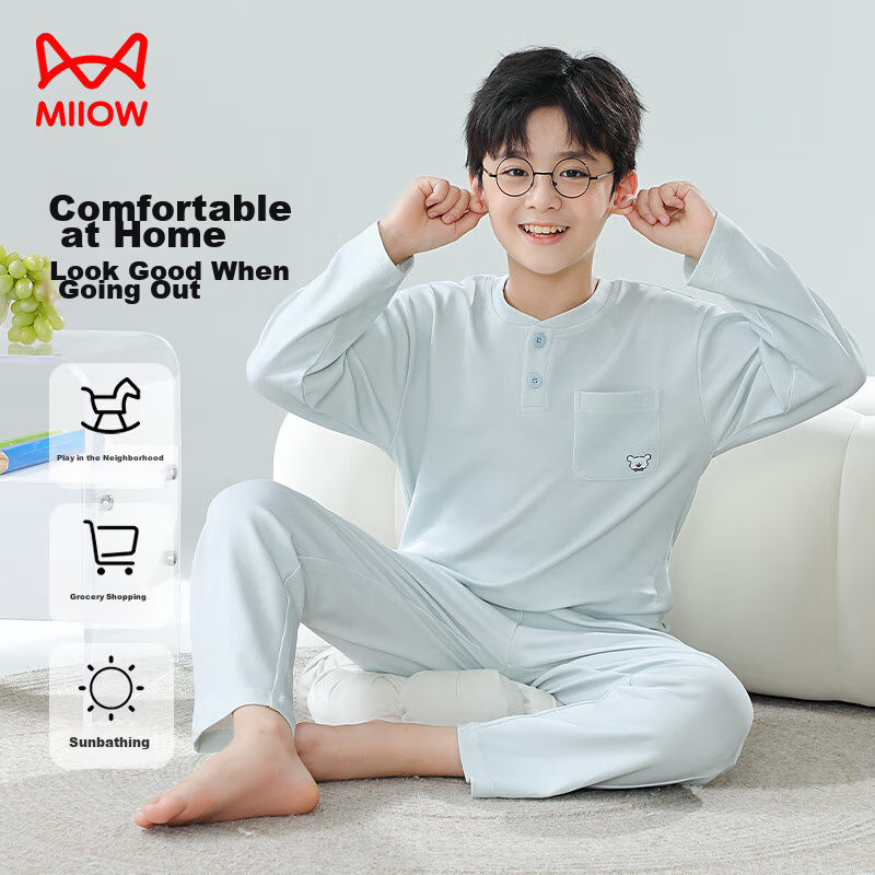 MiiOW Children's Pajamas for Girls, Size 40S, Pure Cotton, 5A Antibacterial, Home Wear Set, Half-Open Collar, Long Sleeves, Light Gray-Green, 150cm
