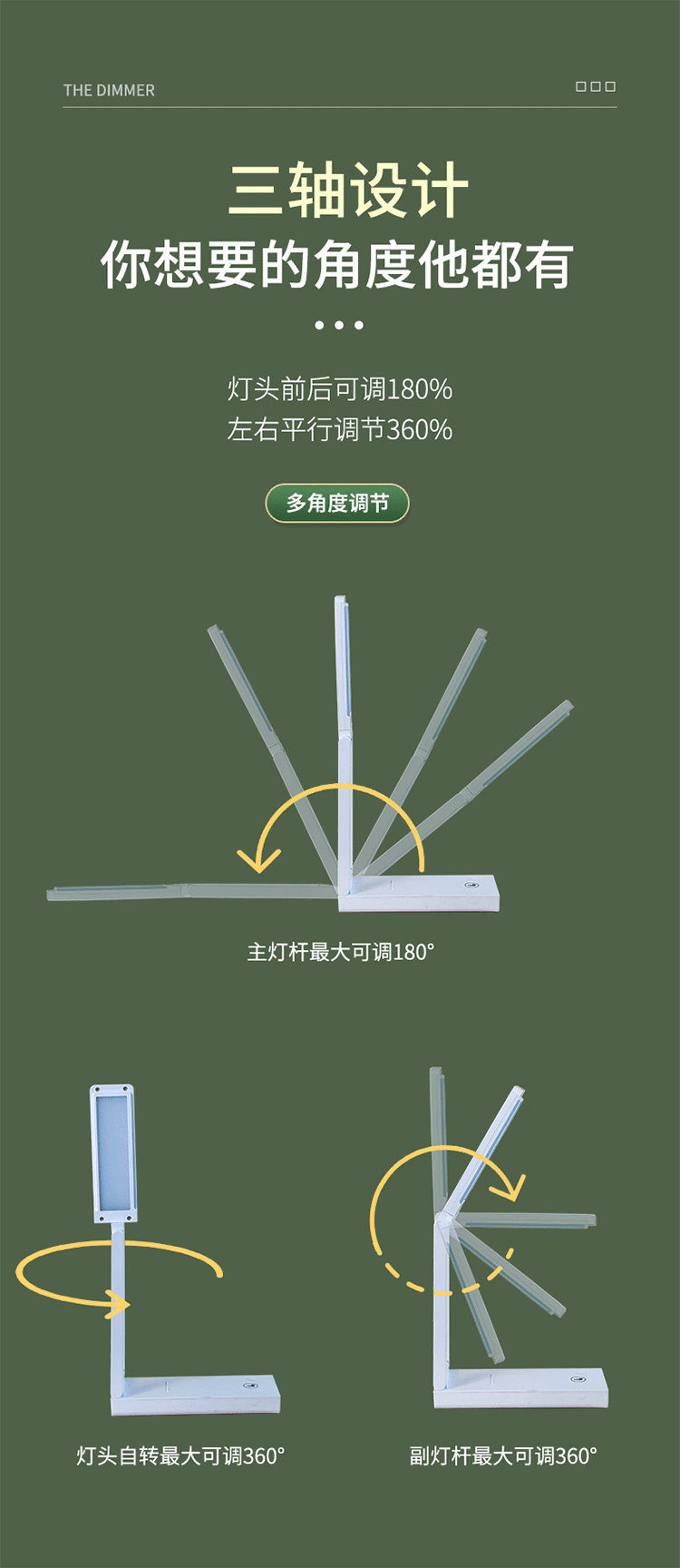 Heart LocK Rechargeable Desk Lamp Eye Protection Study Bedroom Bedside Dormitory Student Portable Foldable Small Desk Lamp Ultra-Long Battery Life 15
