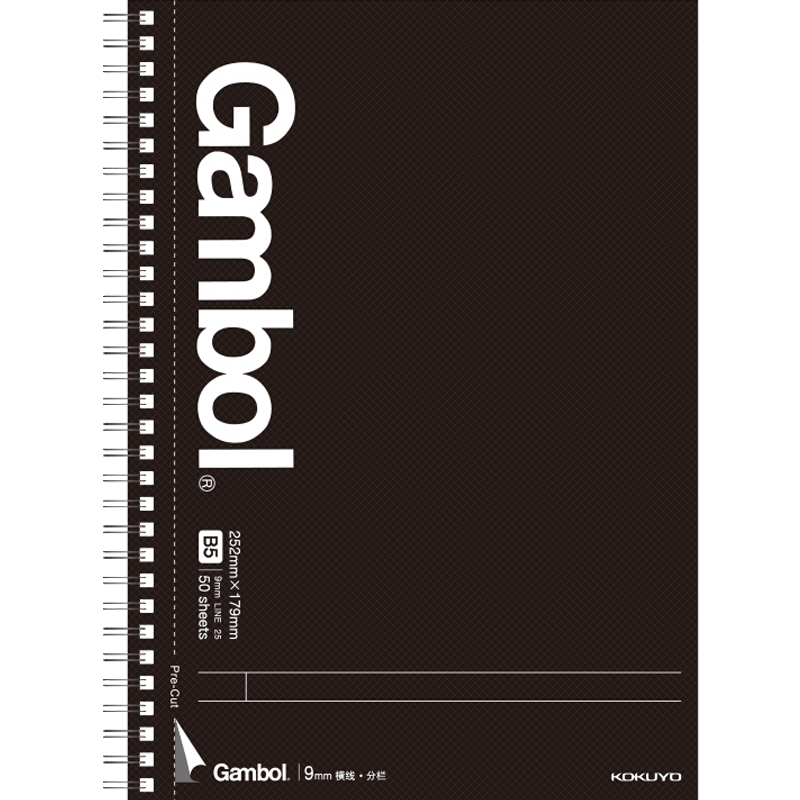KOKUYO B5 Double Spiral Easy-Tear Notebook Gambol Watanabe Student Office Notebook Spiral Bound, 8mm Ruled, 50 Sheets/Book, 4 Books Black WCN-GTN1554