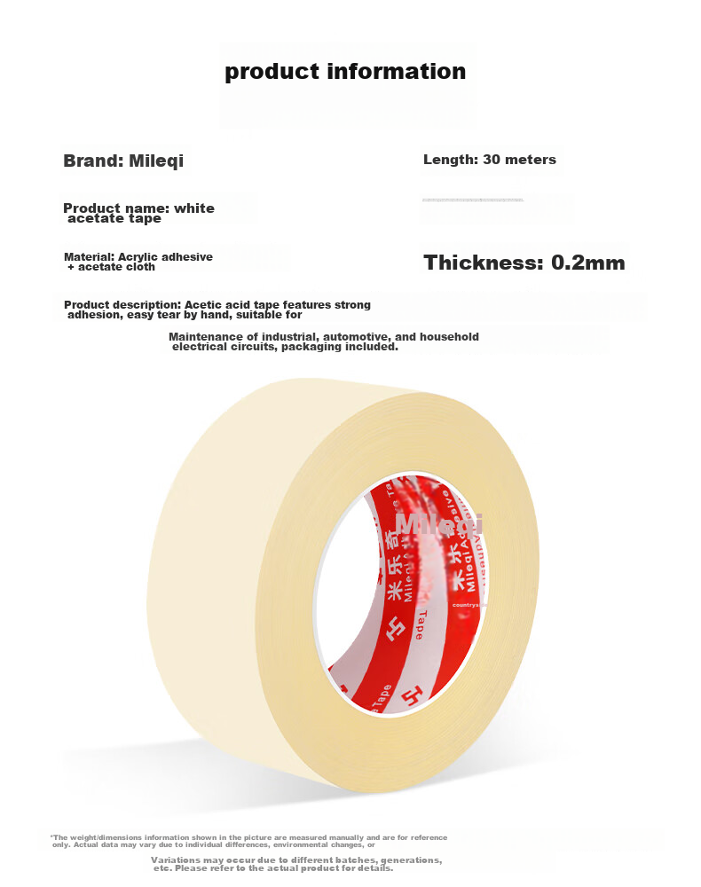 Mileqi High Viscosity White Acrylic Electrical Tape for LCD Screen Wiring, Phone Repair, Earphone Data Cable Repair, Tear-Away Insulation Tape, 12MM Wide * 30M Long [3 Rolls] 5
