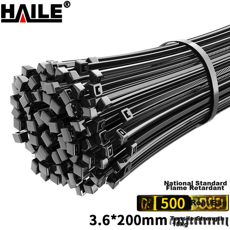 HAILE Nylon Cable Ties, Multifunctional Wire Organizer Straps, Self-Locking Flame-Retardant Zip Ties, 3.6*200mm, Black, 500 Pieces, ZD-20H