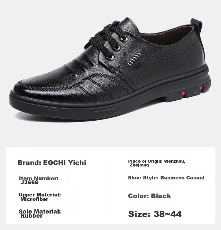 EGCHI Men's Leather Shoes, Business Casual Shoes, Top-Grain Cowhide Slip-On Driving Shoes, C8833, Black, Size 43 8