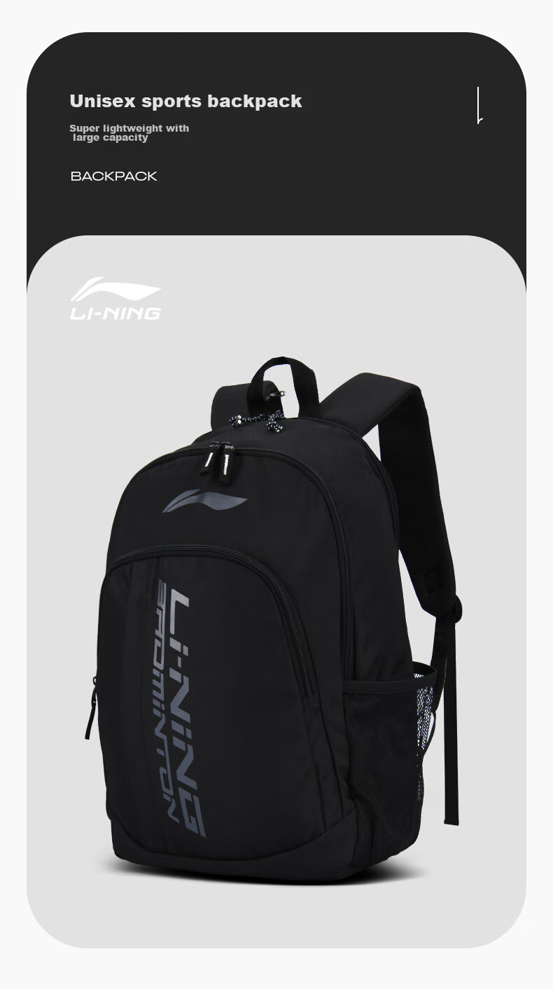 Li-Ning Badminton Racket Bag, Large Capacity, Multifunctional, Lightweight, Durable, Travel Sports Backpack, School Bag, Black 1