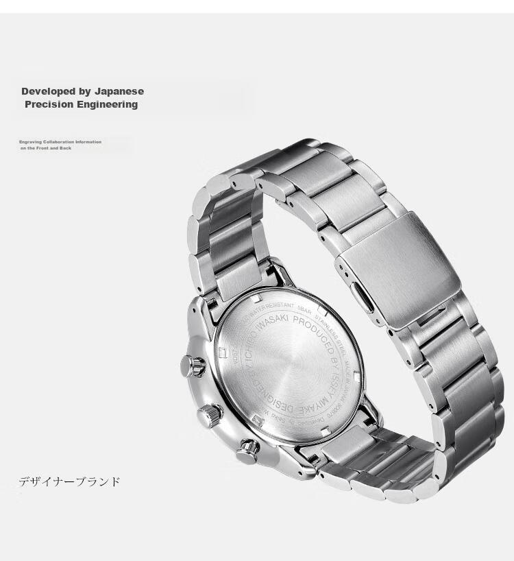 ISSEY MIYAKE Watch, Men's And Women's Nylon Pin Buckle Watch, C Series Couple's Model, Luminous Wristwatch NYAD006Y5 Foldable 14