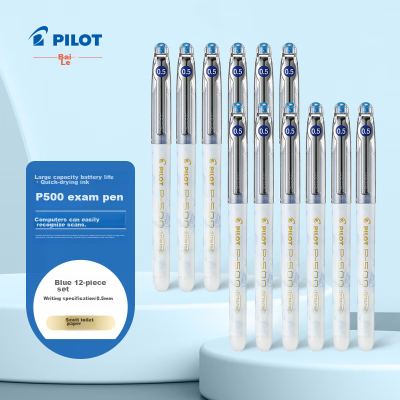 PILOT P500-0148589