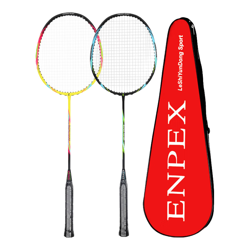 ENPEX Badminton Racket Set A168/169 for Competition And Training, Carbon Fiber Composite Racket with 3 Shuttlecocks Included