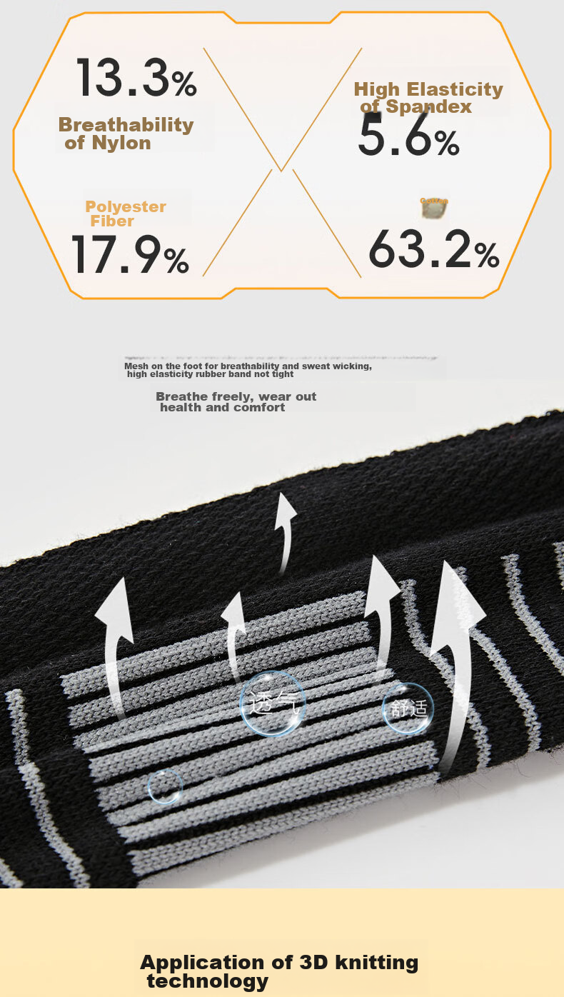 JOMA Mid-Calf Sports Socks Breathable Sweat-Wicking Durable Running Training Basketball Badminton Socks Black One Size Fits All 6