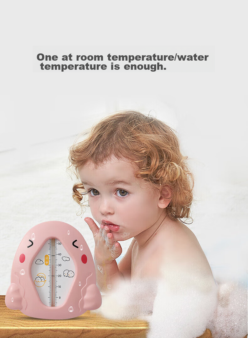 Ouliwen Water Thermometer for Baby Home Use, Bath Temperature Measurement, Fish Tank Indoor Outdoor Baby Newborn Bathtub High Precision Water Thermometer Polar Bear Carlo Pink 3C Digital Full Network Low Price 6