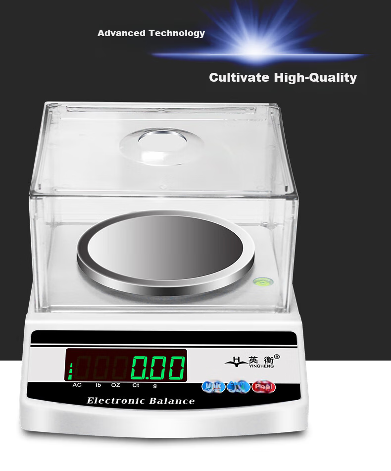 Yingheng High-Precision Electronic Balance Scale, Accurate Electronic Gram Scale, Laboratory Small Platform Scale, Jewelry Electronic Scale, 200g to 0.001g 3