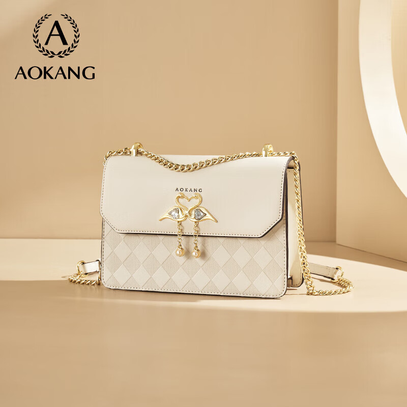 Aokang Women's Handbag, 2026 New Trendy Cowhide Small Square Bag, Light Luxury Crossbody Shoulder Bag, Birthday Mother's Day Gift for Girlfriend Or Wife