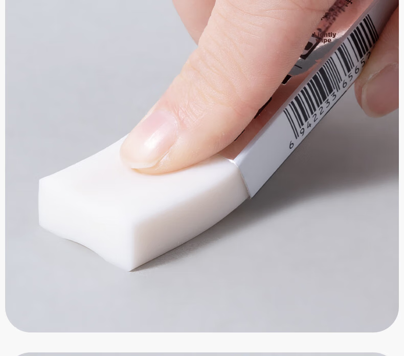 Deli Eraser, Imported Material, Art Sketch Exam Eraser, High School And College Entrance Exam Blessing Gift, Stationery for Students, Extra Large Size, Single Piece 10