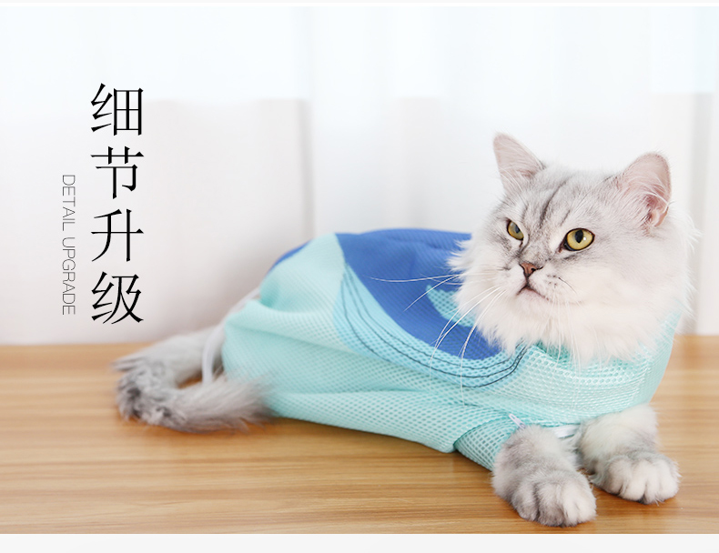 洗毛袋_09.jpg