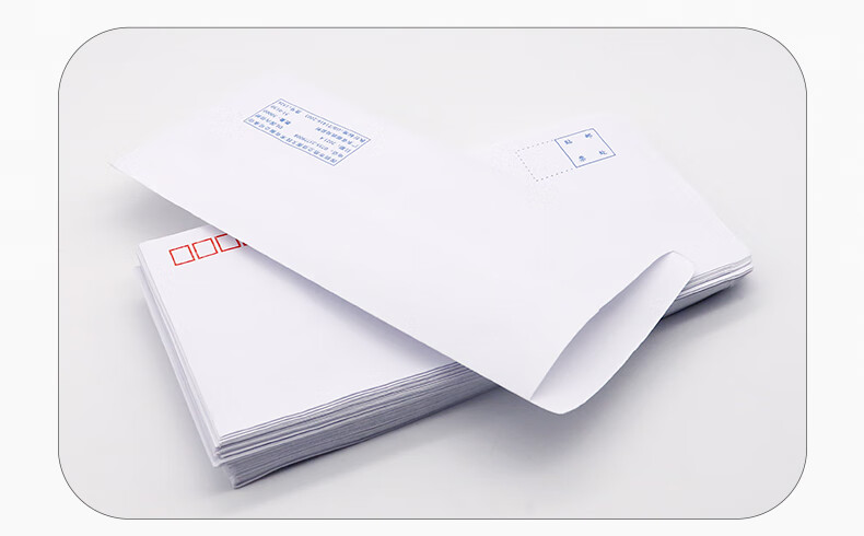 LISON 100 Pieces/pack, Thickened No. 7 White Envelope, Standard Postal Envelope for Letters, Bills, Invoices, Salary Payments, 229*162mm, 1528 6