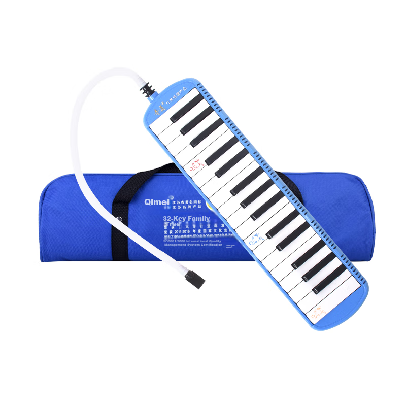 Qimei 32-Key Recommended Teaching Melodica, Parent-Child Tree Melodica (Blue), with Playing Instructions And Musical Note Stickers