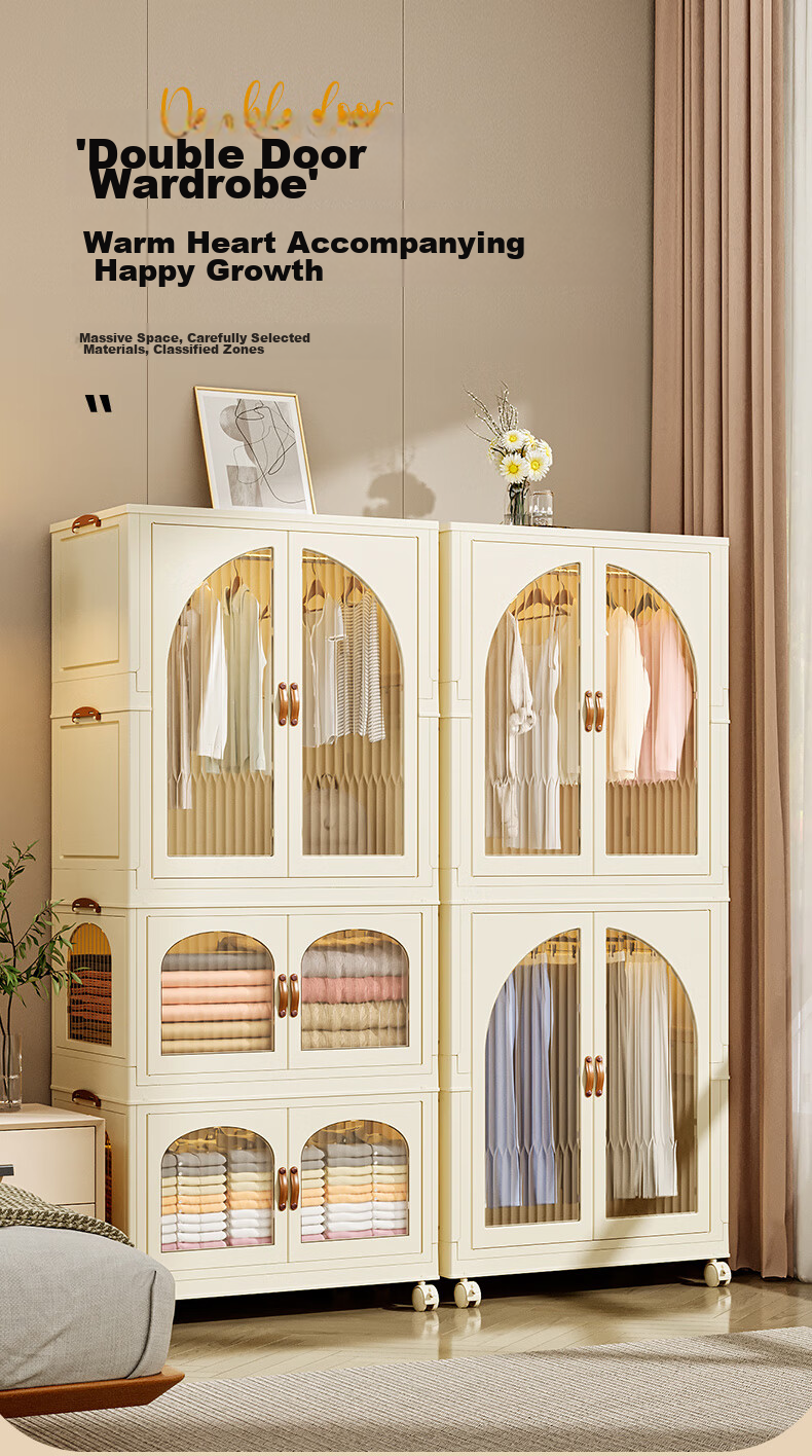 JEKO&JEKO Foldable Children's Wardrobe, Baby Storage Cabinet, Toy Organizer, Simple Hanging Closet, 4 Tiers 1