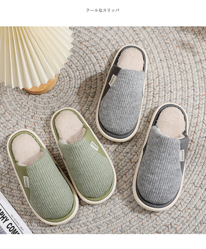 GUOLUOFEI Cotton Slippers for Men, Indoor Home Non-Slip Fleece-Lined Quiet Furry Slippers for Women, Couple Style, Gray, Size 42-43 10