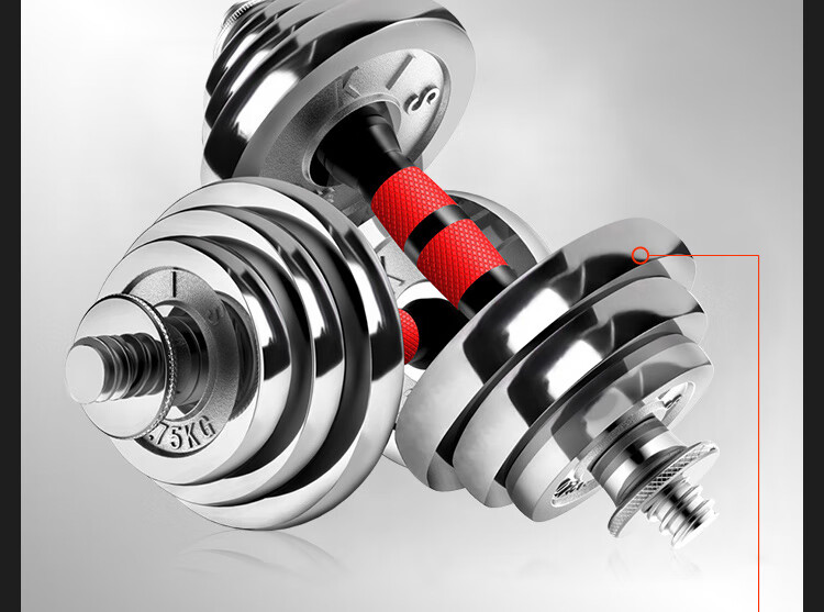 Chengyue Electroplated Dumbbell Barbell 20kg Adjustable Detachable Fitness Equipment Set CY-025 for Men and Women 13