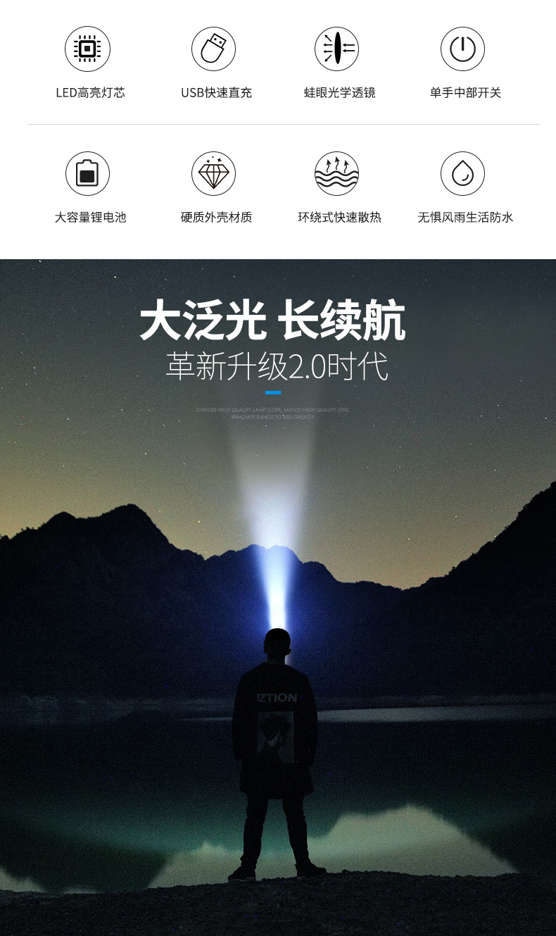 1031详情-整体_02.jpg