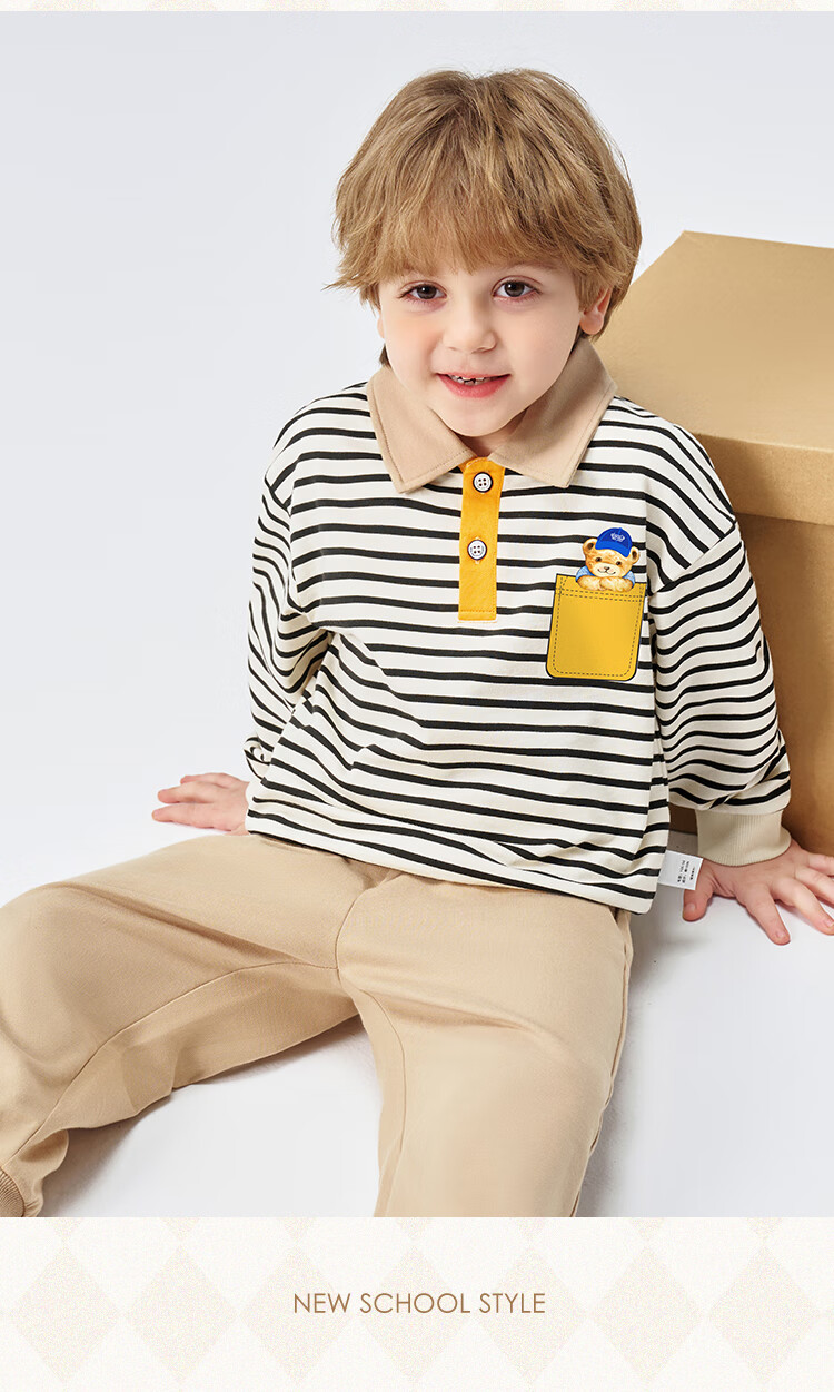 Classic Teddy Boys' Polo Shirt and Sweatpants Set, Dark Blue, Size 120, Spring Collection 14